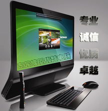 东莞塘厦专业电脑维修与网络维护服务指南