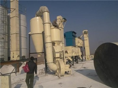 钙华机械与吴起县氢氧化钙设备厂家 计算机维修的重要性与策略